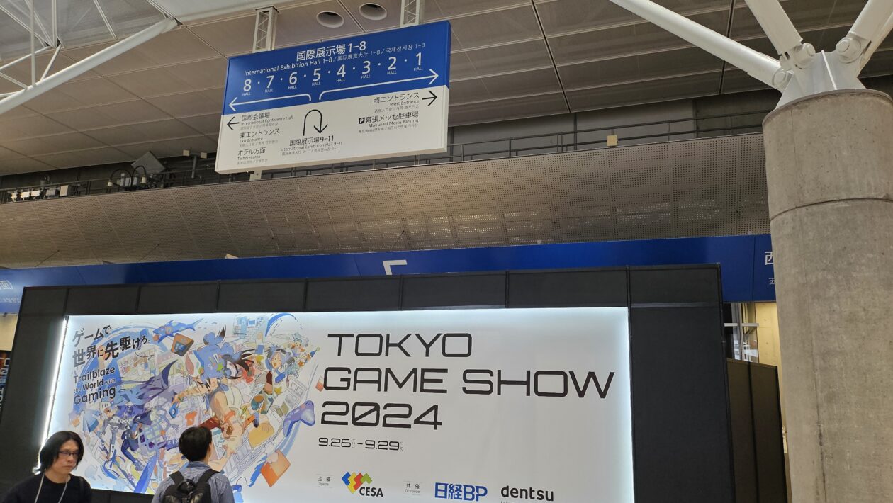 Můj vysněný výlet na Tokyo Game Show