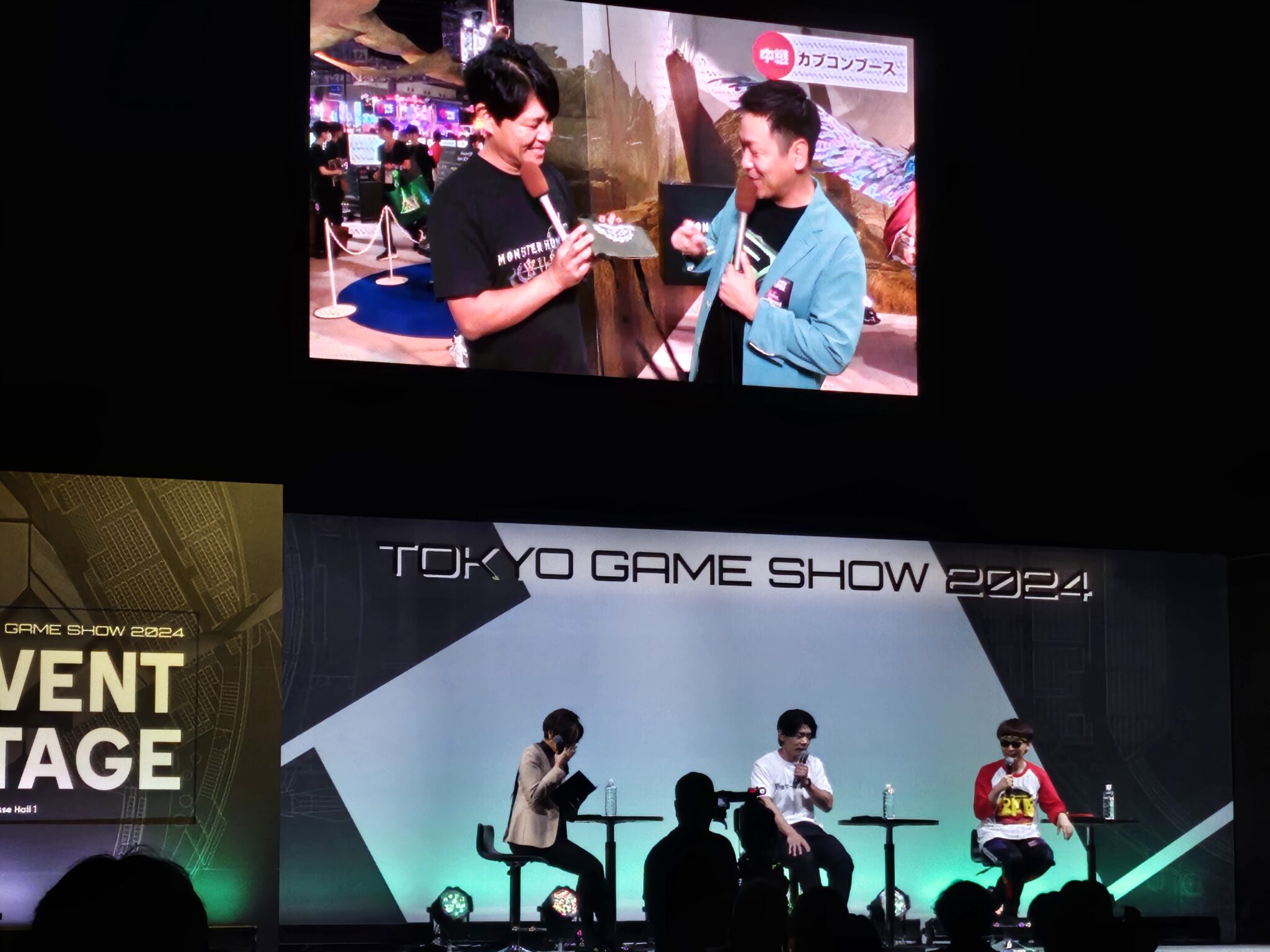 Můj vysněný výlet na Tokyo Game Show