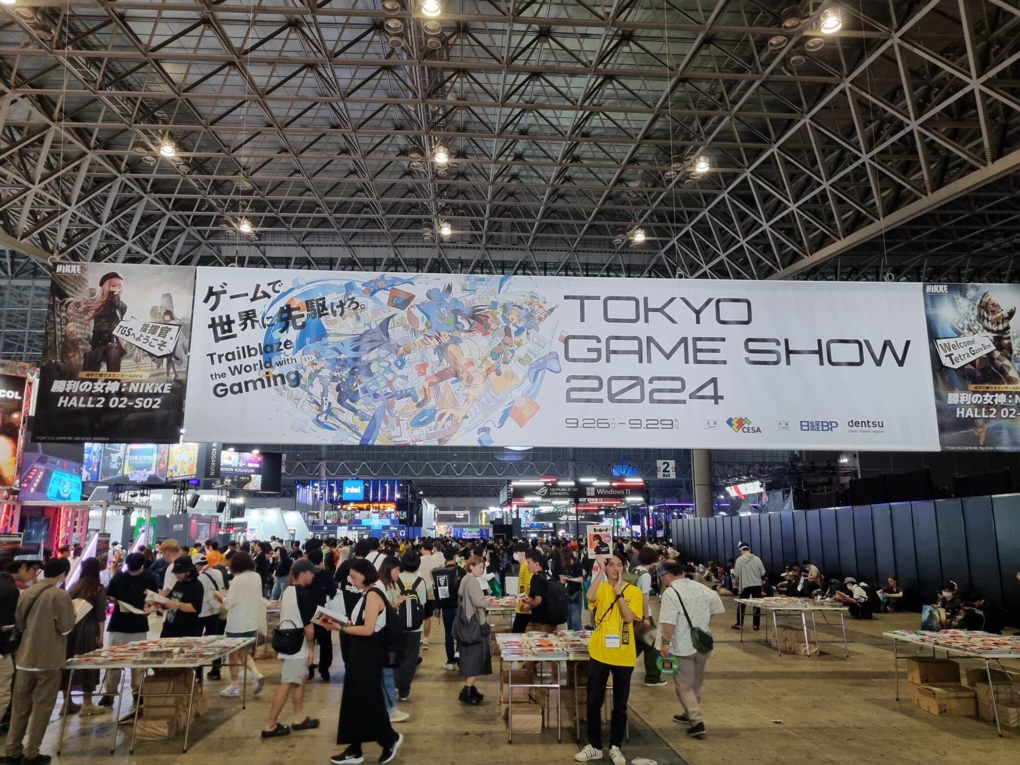 Můj vysněný výlet na Tokyo Game Show